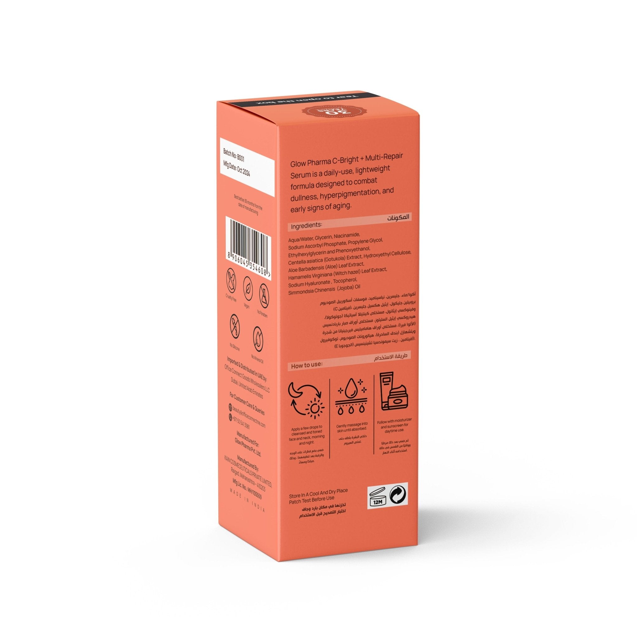 Glow Pharma C Bright + Multi Repair Serum - RorikoConnect