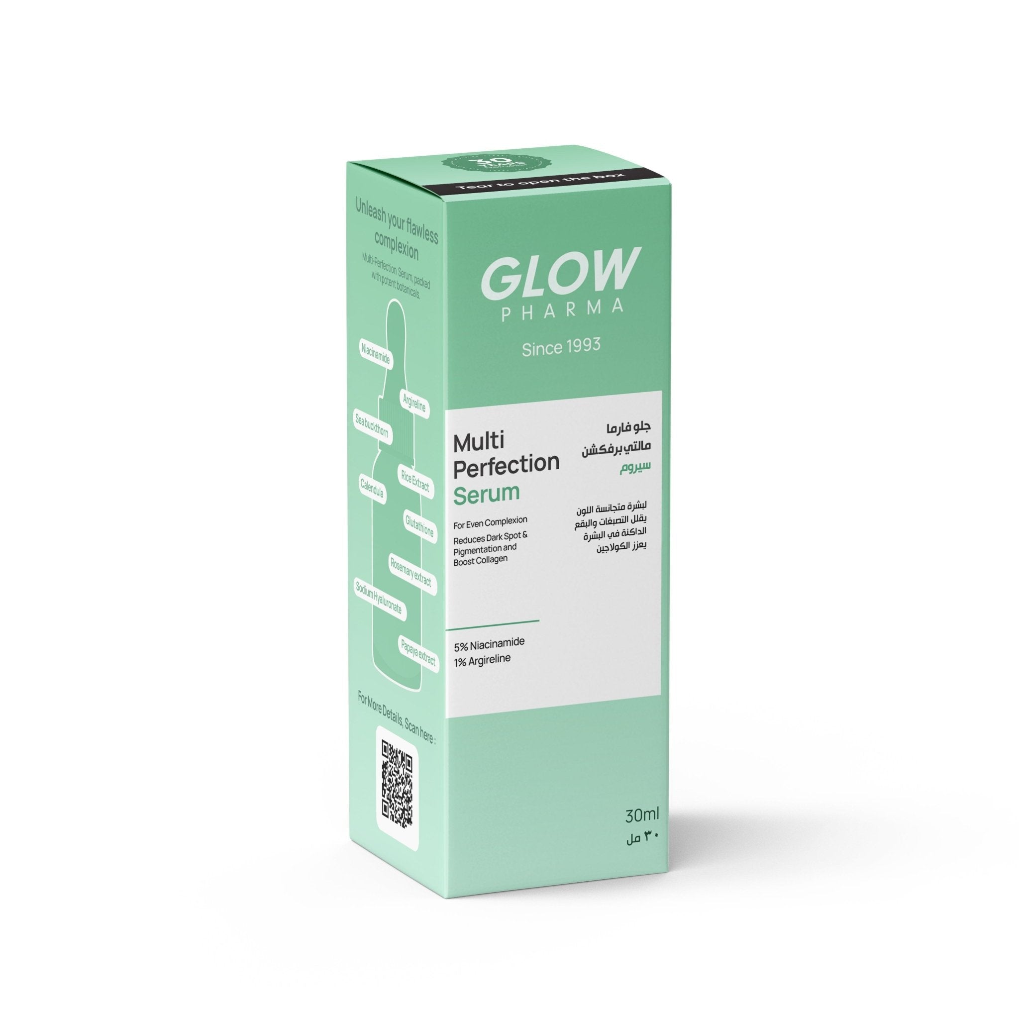 Glow Pharma Multi - Perfection Serum - RorikoConnect