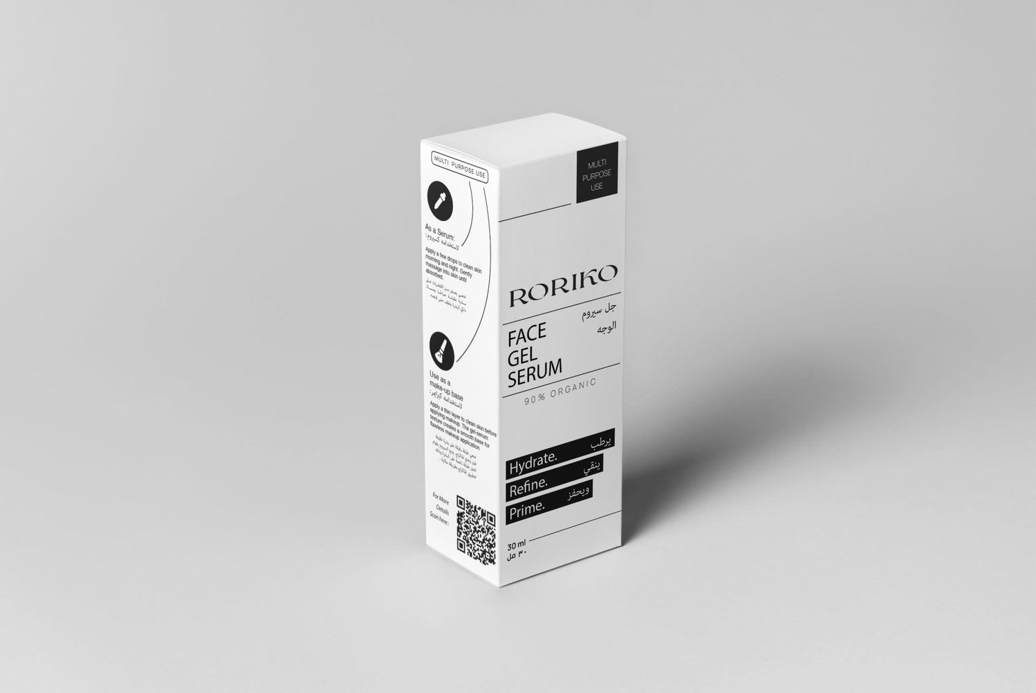 RORIKO Face Gel Serum - RorikoConnect