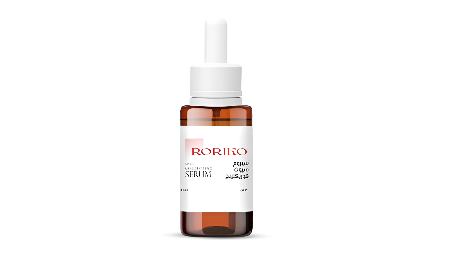 Which Serum Is Best for Pigmentation and Dark Spots?