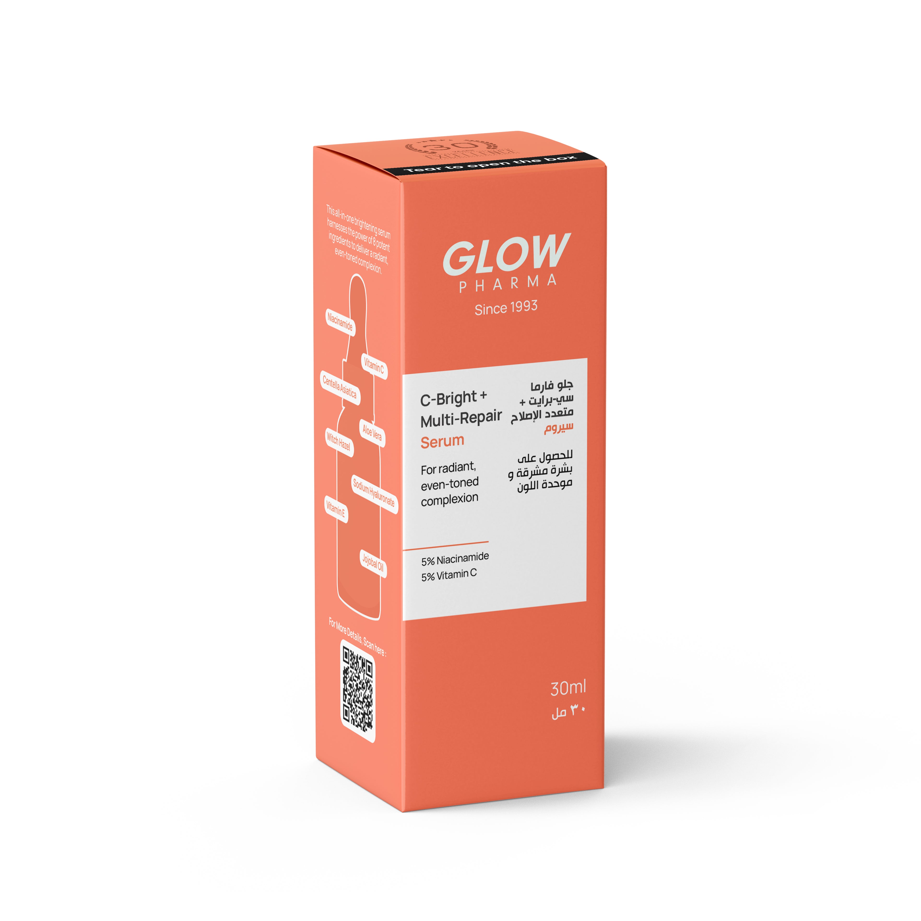 Glow Pharma C Bright + Multi Repair Serum