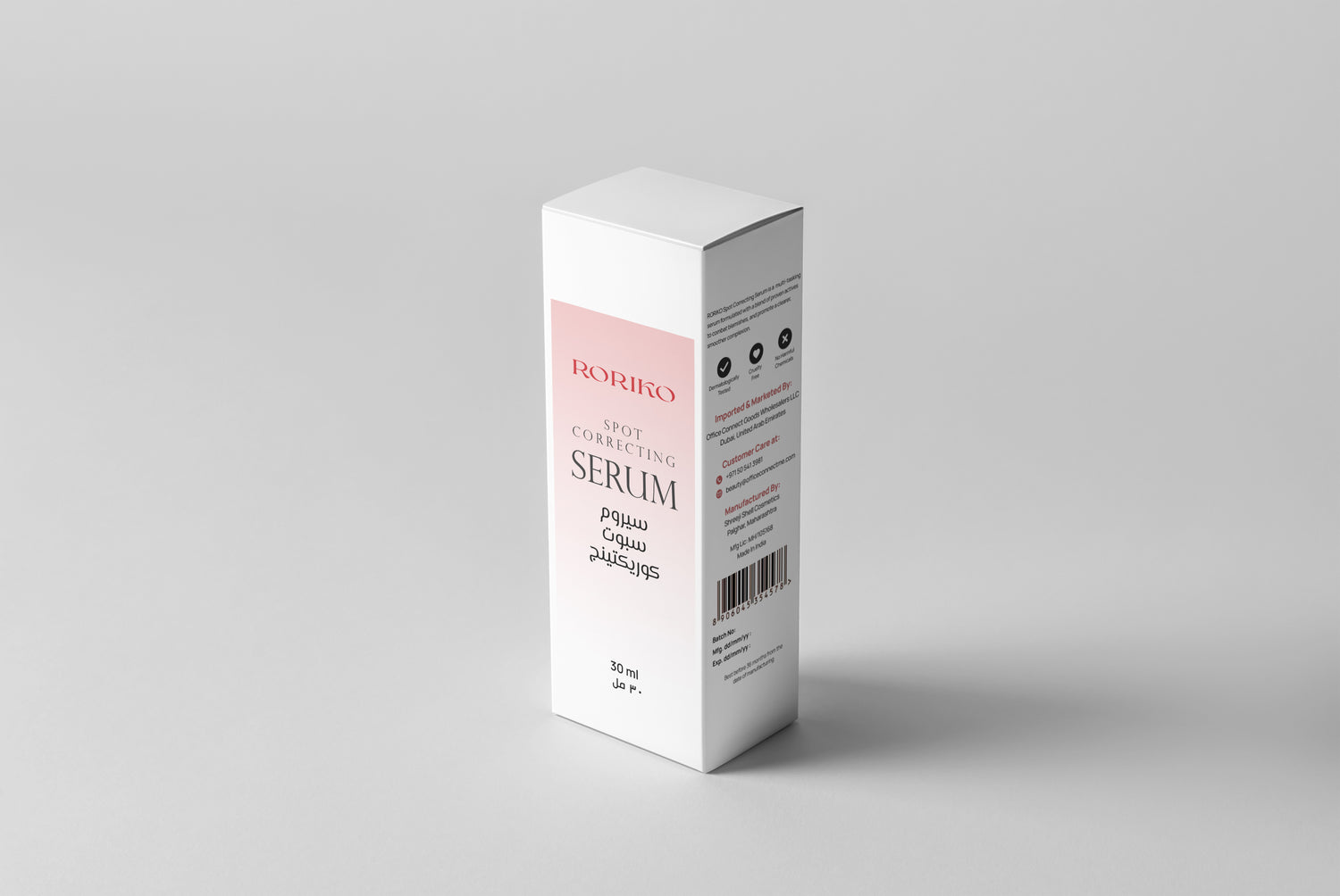 RORIKO Spot Correcting Serum