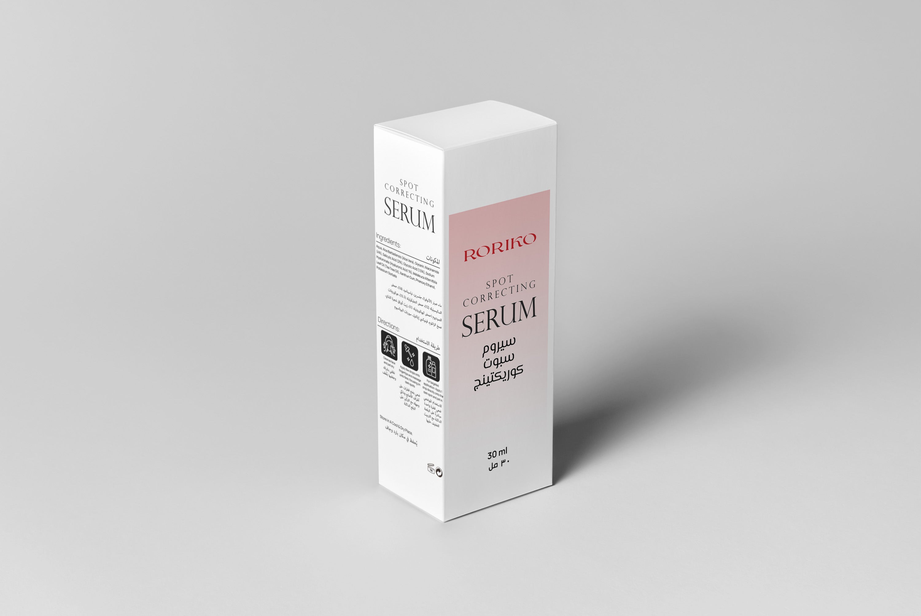 RORIKO Spot Correcting Serum