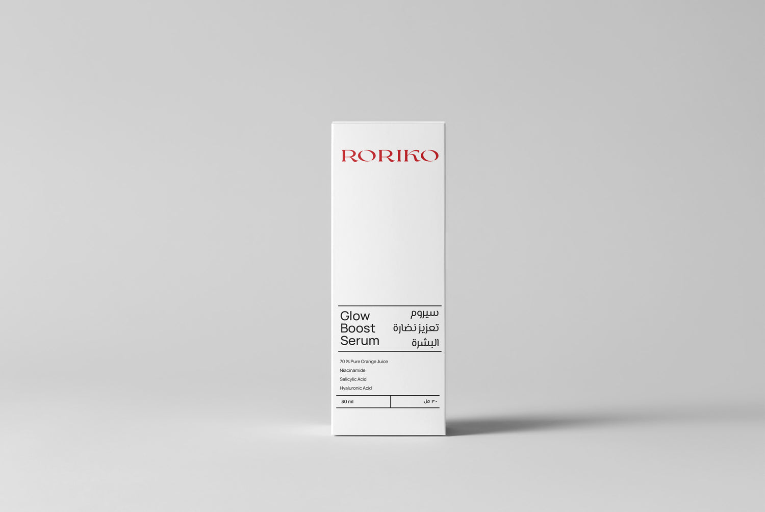 RORIKO Glow Boost Serum