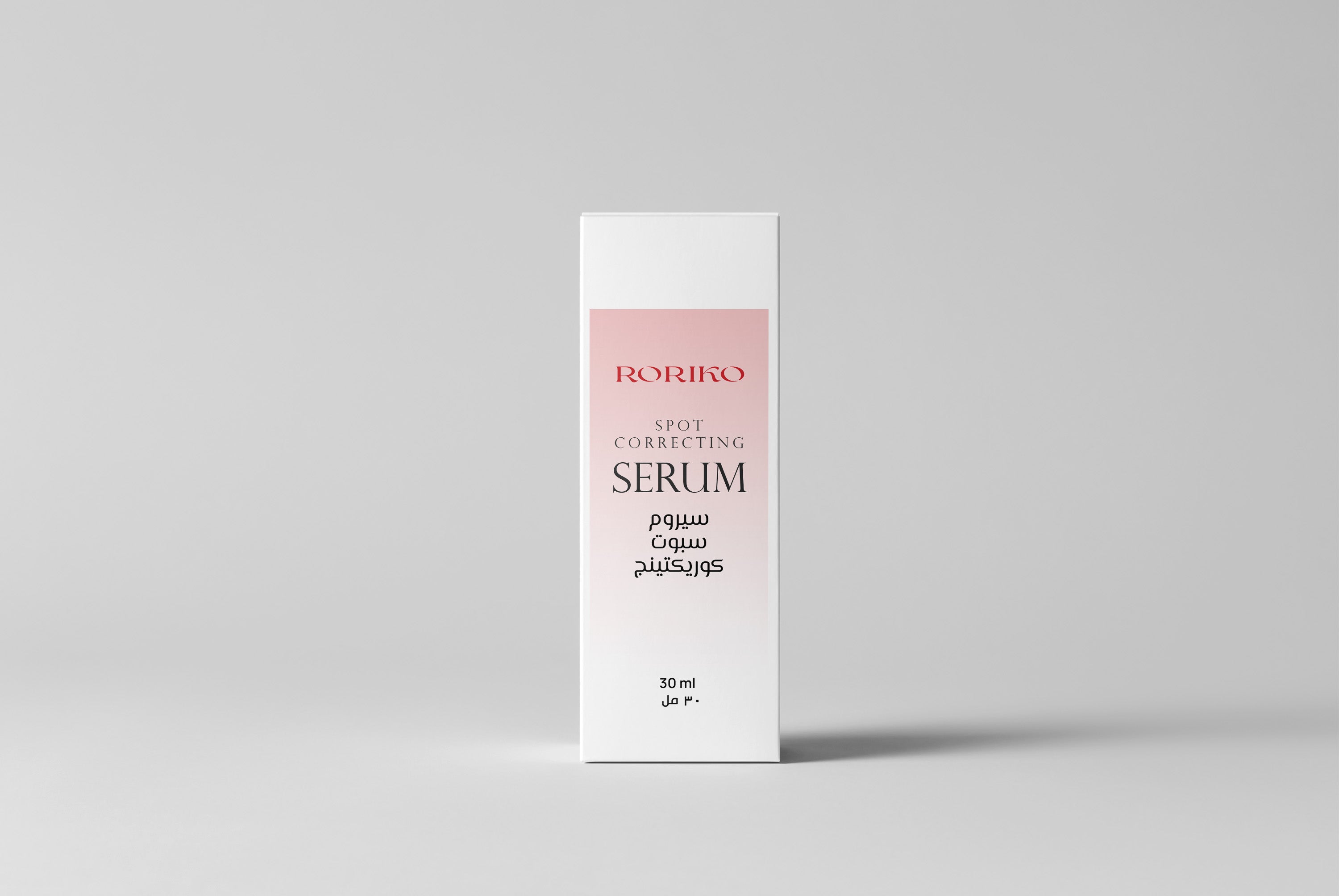 RORIKO Spot Correcting Serum