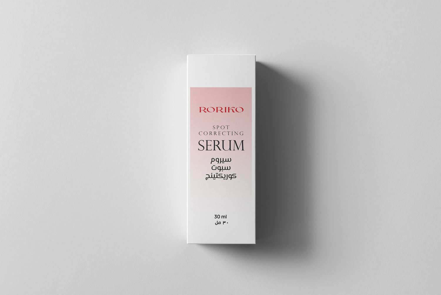 RORIKO Spot Correcting Serum