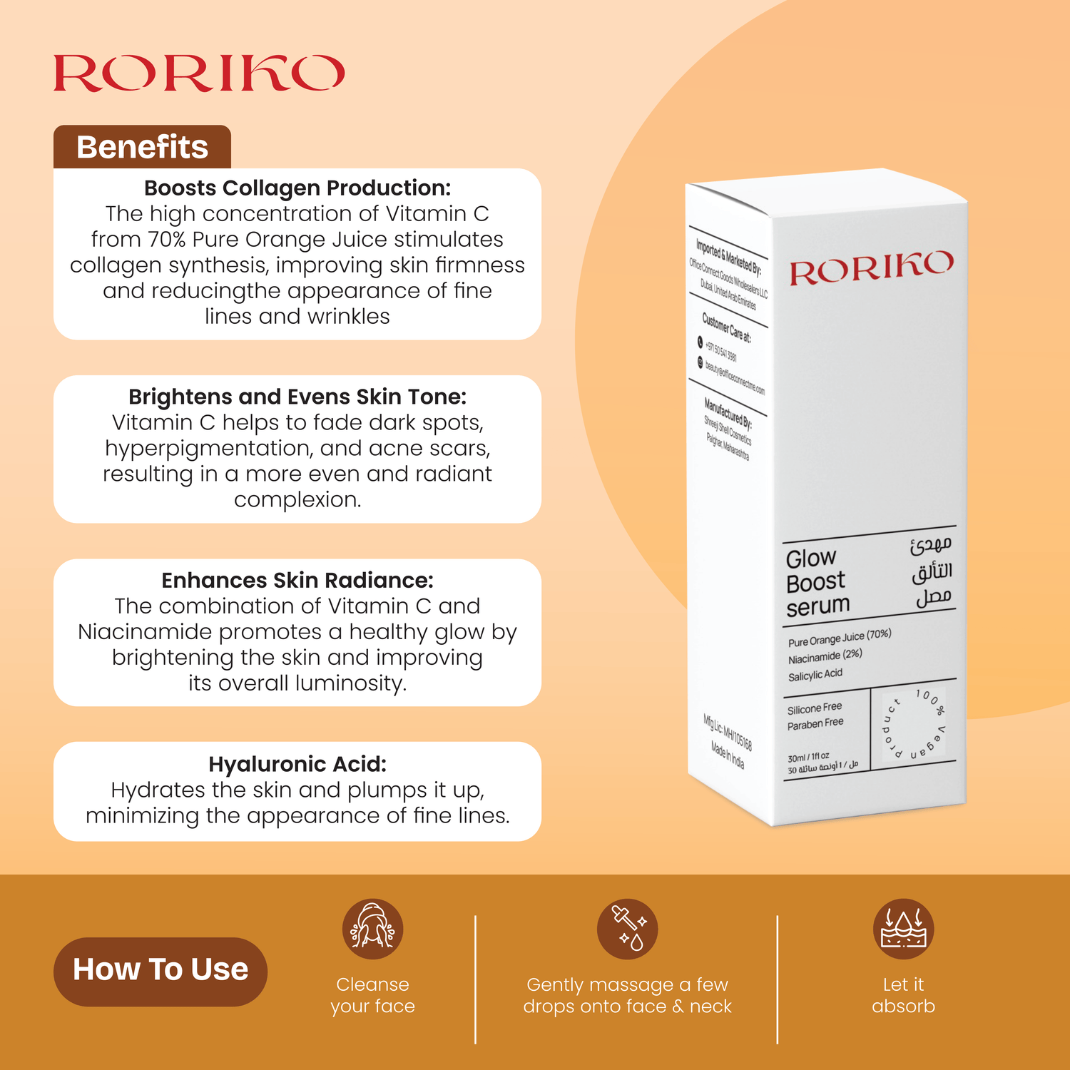 RORIKO Glow Boost Serum Roriko 