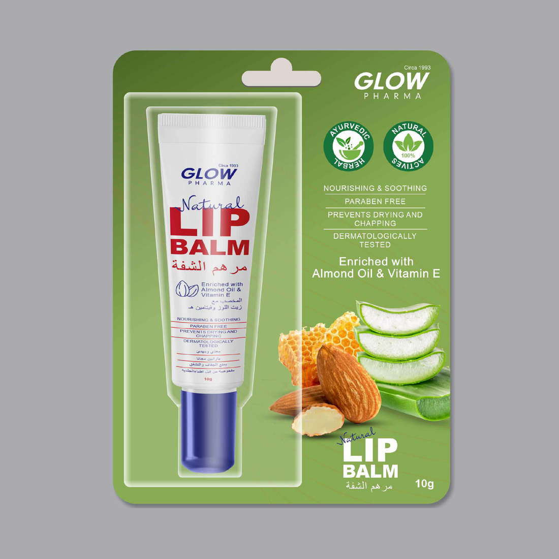 Glow Pharma Caring Lip Balm
