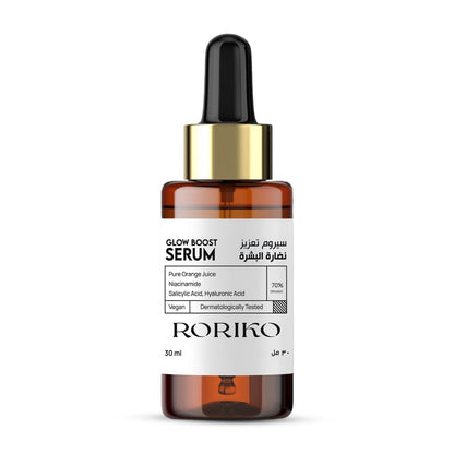 RORIKO Glow Boost Serum - RorikoConnect