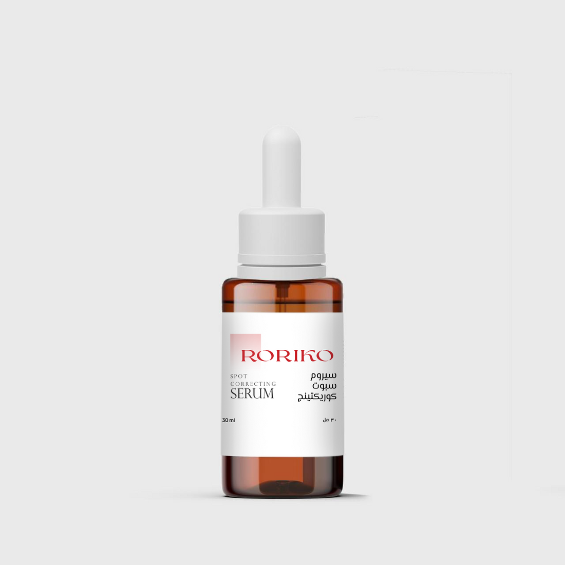 RORIKO Spot Correcting Serum